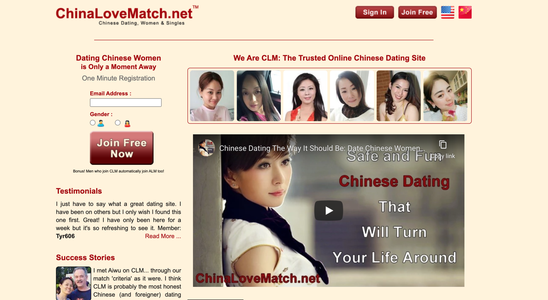 ChinaLoveMatch.net main page